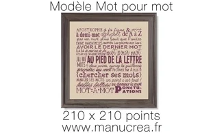 Mot pour mot-Modèle de broderie