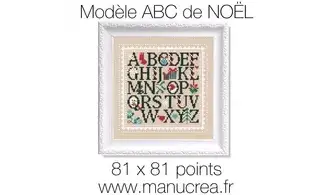 ABCdaire de Noël-Modèle de broderie