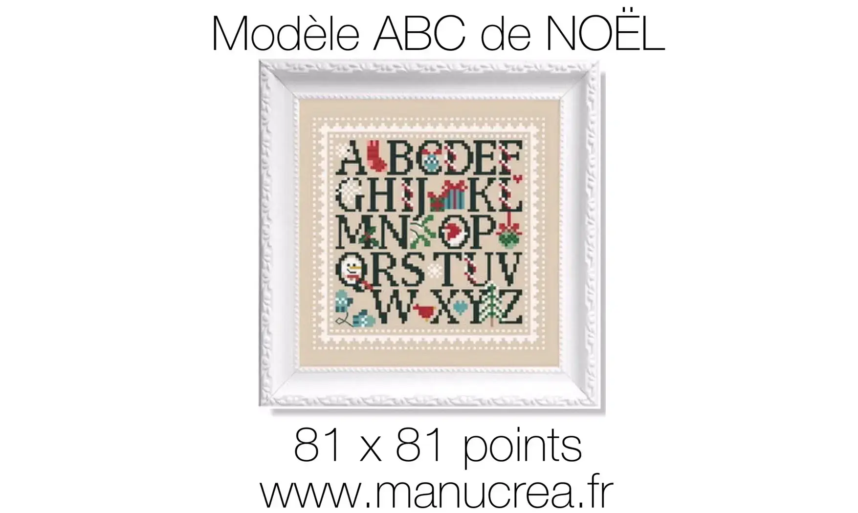 ABCdaire de Noël-Modèle de broderie