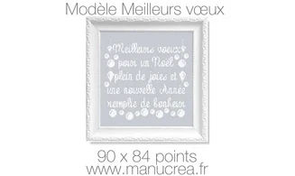Meilleurs voeux-Modèle de broderie