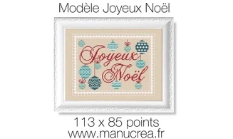 Joyeux Noël-Modèle de broderie