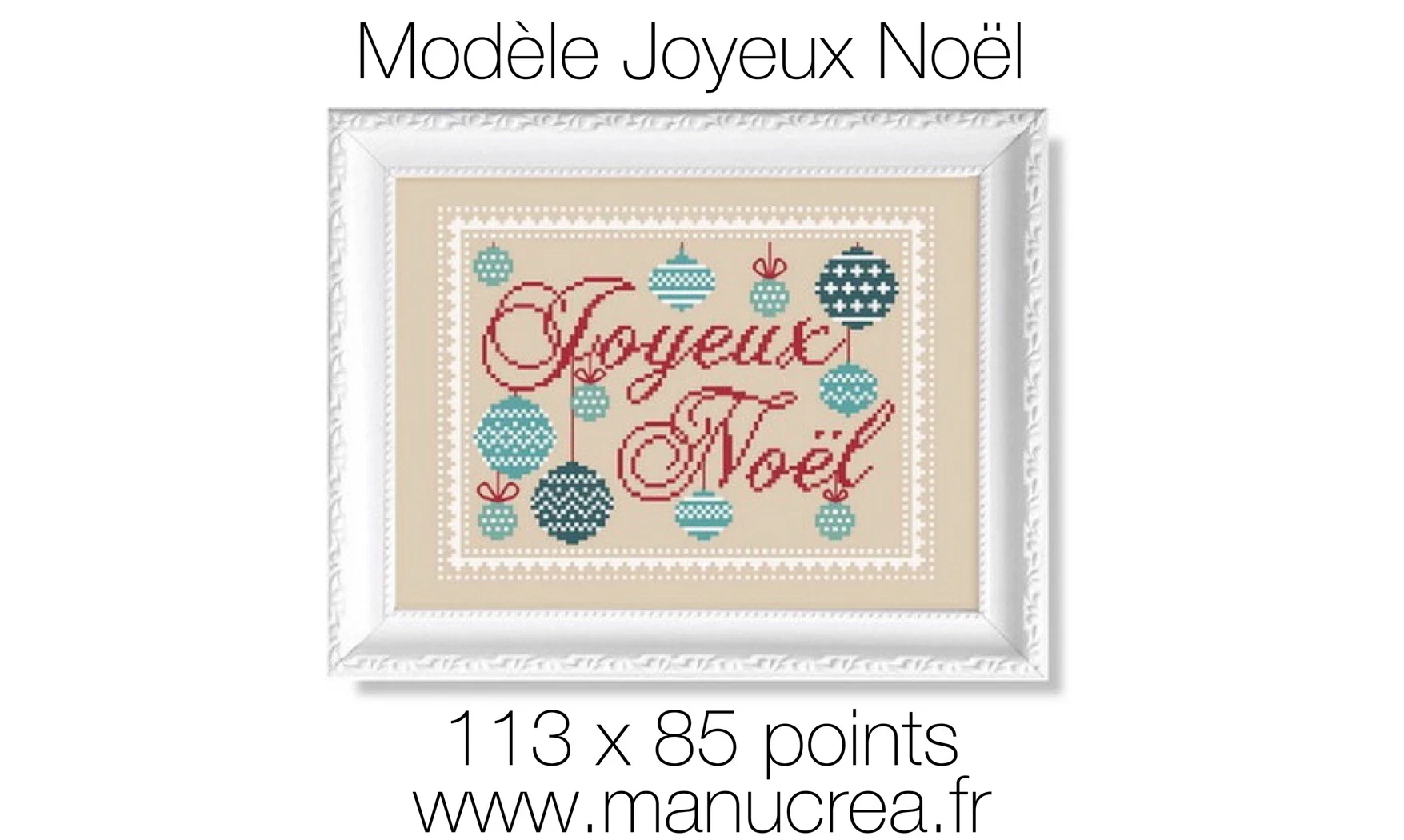 Joyeux Noël-Modèle de broderie