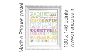 Pâques Pastel-Modèle de broderie