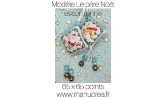 Duo de Noël-Broderie